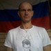 Александр Подволоцкий, Россия, Москва. Фото на сайте ГдеПапа.Ру