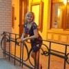 Юлия, 36, Россия, Москва