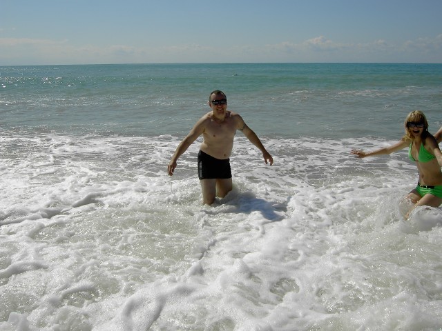 Александр, Россия, Москва. Фото на сайте ГдеПапа.Ру