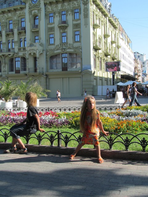 таша кривова, Украина, Днепродзержинск. Фото на сайте ГдеПапа.Ру