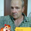 Андрей, Россия, Одинцовский район, 57