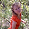 Елена Ивакина, Россия, Славянск-на-Кубани, 39