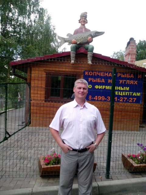Михаил, Россия, Москва. Фото на сайте ГдеПапа.Ру