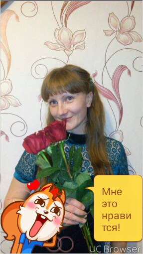 Анна, Россия, Шимановск, 40 лет, 3 ребенка. Хочу найти Настоящего мужчину , который действительно будет мужем и отцомЛюблю детей, общительная , люблю готовить.Легка на подъём)))