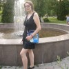 Полина Самара, Россия, Самара, 41