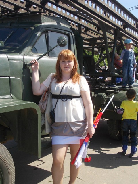 елена, Россия, Москва. Фото на сайте ГдеПапа.Ру