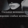 Миряния, Россия, Санкт-Петербург, 42 года