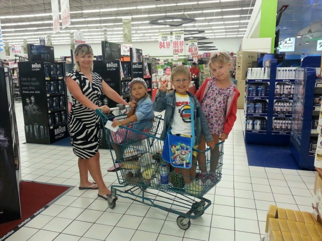 вот накупила