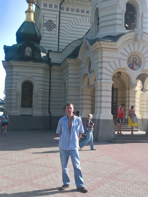 Алексей , Россия, Москва. Фото на сайте ГдеПапа.Ру
