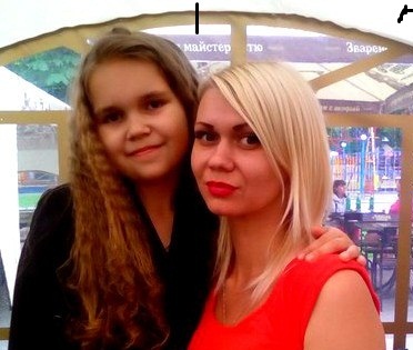 Вероника, Украина, Сумы, 37 лет, 2 ребенка. Познакомлюсь для серьезных отношений.