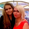 Вероника, Украина, Сумы, 37