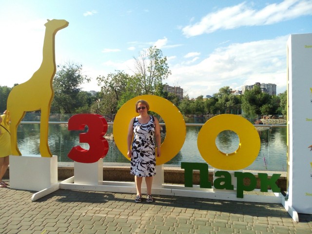 Наталия, Россия, Санкт-Петербург. Фото на сайте ГдеПапа.Ру