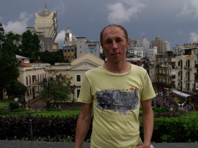 Макао (фото 2)