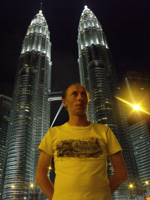 Куалу-Лумпур