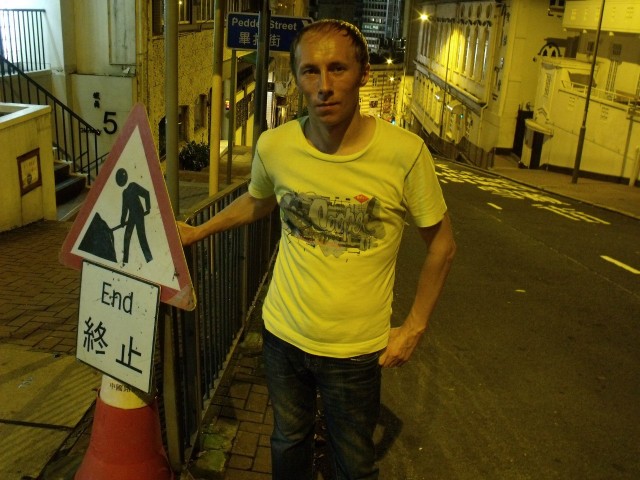 Гонгконг (фото 3)