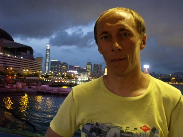 Гонгконг (фото 2)