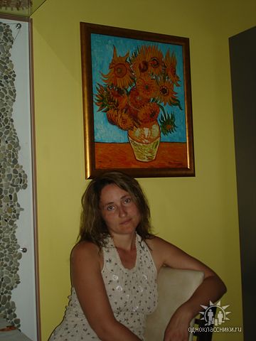 Луиза, Россия, Москва. Фото на сайте ГдеПапа.Ру