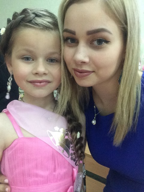 Наталья, Россия, Курск. Фото на сайте ГдеПапа.Ру