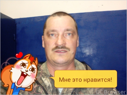 василий, Россия, Бузулук, 51 год. Я с оренбургской области. работаю в н- уренгой водителем. не женат. 