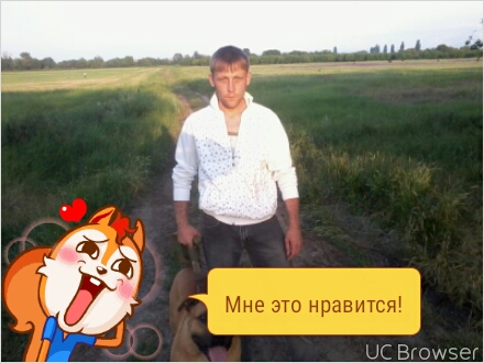 Денис, Россия, Симферополь, 36 лет