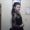 Александра, Украина, Кривой Рог, 28