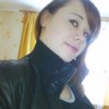 Марина , Россия, Чебоксары, 34