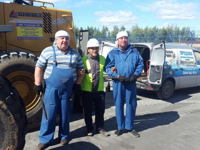 Мой робочих