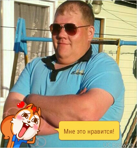 Сергей, Россия, Анжеро-Судженск, 42 года