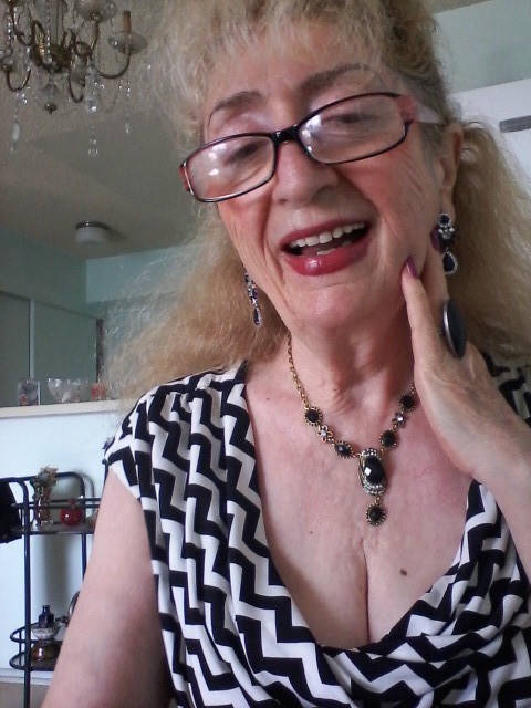 Харизматичная!