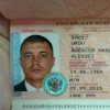 Алексей, Россия, Краснодар, 39