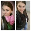 Лана, Россия, Ставрополь, 33