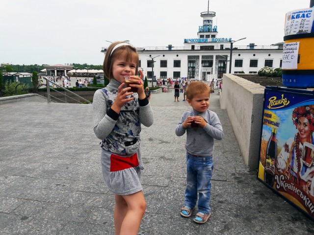 Руслан, Киев, м. Оболонь. Фото на сайте ГдеПапа.Ру