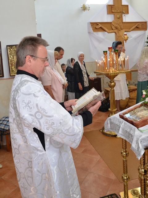 Руслан, Киев, м. Оболонь. Фото на сайте ГдеПапа.Ру