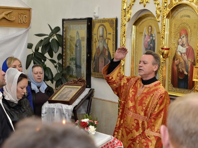 Руслан, Киев, м. Оболонь. Фото на сайте ГдеПапа.Ру