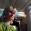 Елена, 45, Россия, Великий Новгород