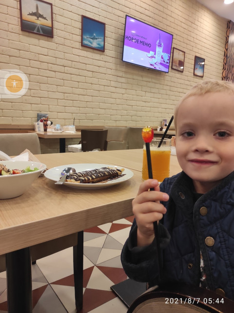 Диана, Россия, Домодедово. Фото на сайте ГдеПапа.Ру