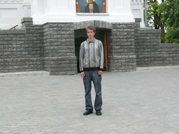 Олег Яроменко, Украина, Киев. Фото на сайте ГдеПапа.Ру