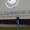 анатолий, 55, Россия, Новосибирск