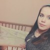 Катюша, Украина, Нетешин, 28