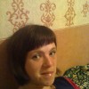 Татьяна, Россия, Иркутск, 35