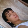 Анна, Россия, Иркутск, 44