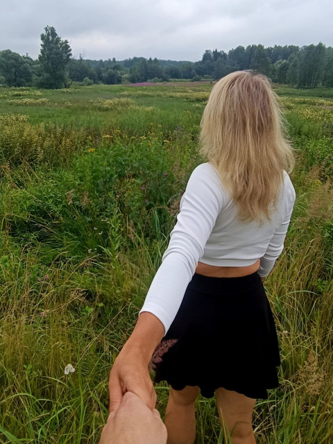 Екатерина, Россия, Москва. Фото на сайте ГдеПапа.Ру