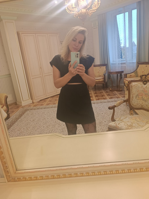 Екатерина, Россия, Москва. Фото на сайте ГдеПапа.Ру