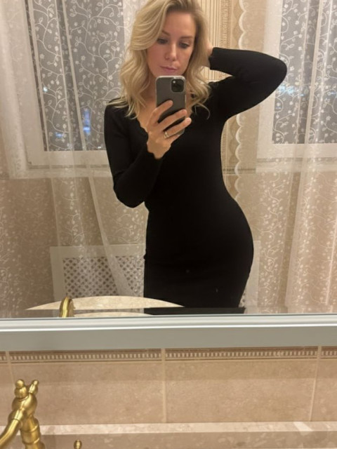 Екатерина, Россия, Москва. Фото на сайте ГдеПапа.Ру