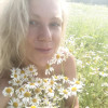Екатерина, Россия, Малоярославец, 45 лет