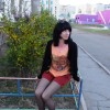 Елена, Россия, Хабаровск. Фотография 537284