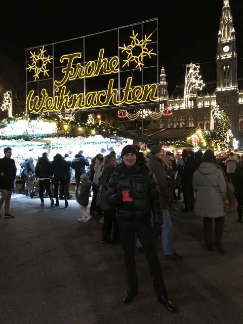 Рождественский базар в Вене 2017