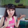 Елена, Россия, Самара, 36
