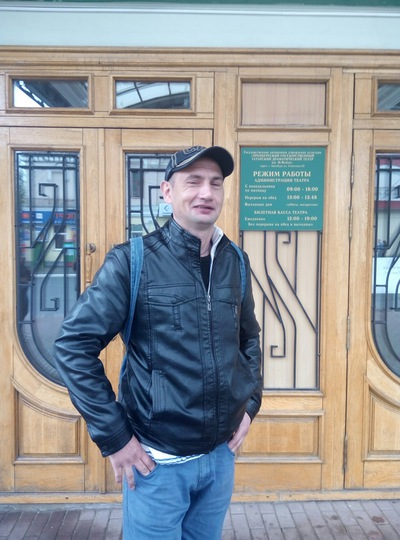 Дмитрий Кинев, Россия, Москва, 45 лет. В Москве я приезжий 2года , планирую остаться, но в приймах у женщины жить не буду. Есть дочь живет 