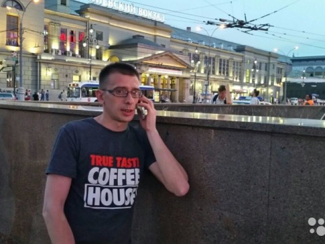 ОIEG, Россия, Москва. Фото на сайте ГдеПапа.Ру
